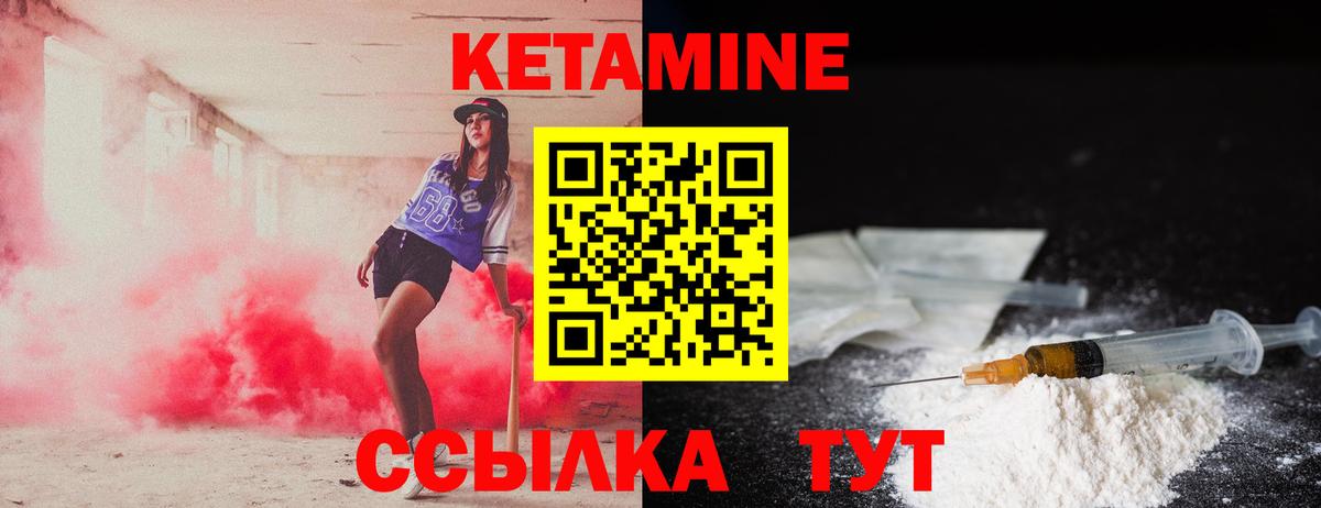 Норильск  Каннабис  НБОМе  Конопля  Мефедрон кристаллы  Вход с VPN  АМФ  