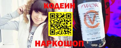 мефедрон VHQ Свободный