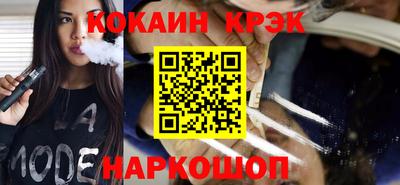 мефедрон VHQ Свободный