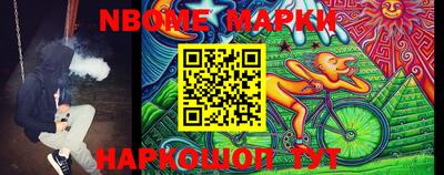 мефедрон VHQ Свободный
