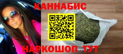 мефедрон VHQ Свободный