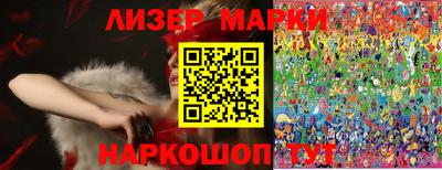мефедрон VHQ Свободный