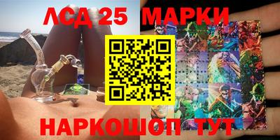 мефедрон VHQ Свободный