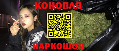 мефедрон VHQ Свободный