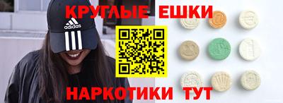 мефедрон VHQ Свободный