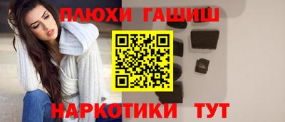 мефедрон VHQ Свободный